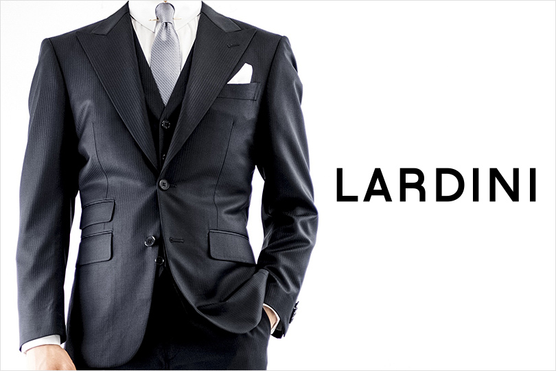 ラルディーニのスーツを出すクリーニング店の選び方｜高級スーツに強い 